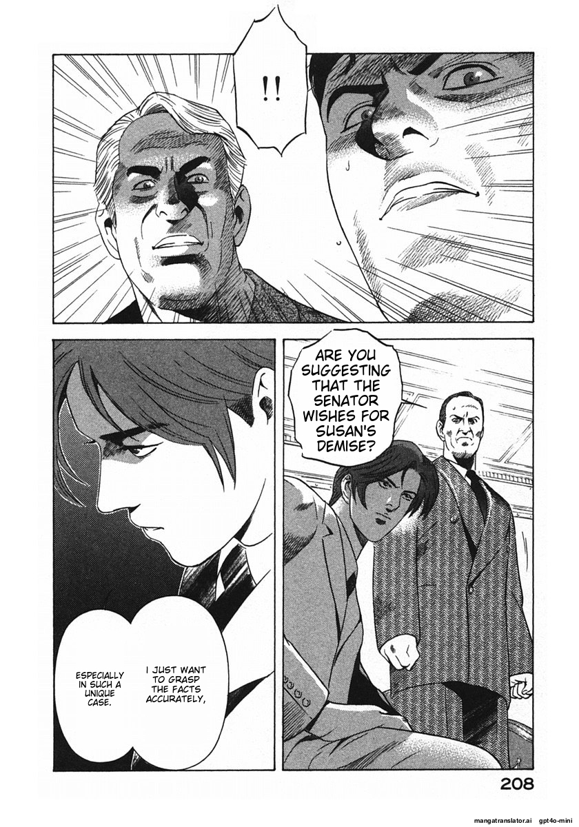 Page 211
