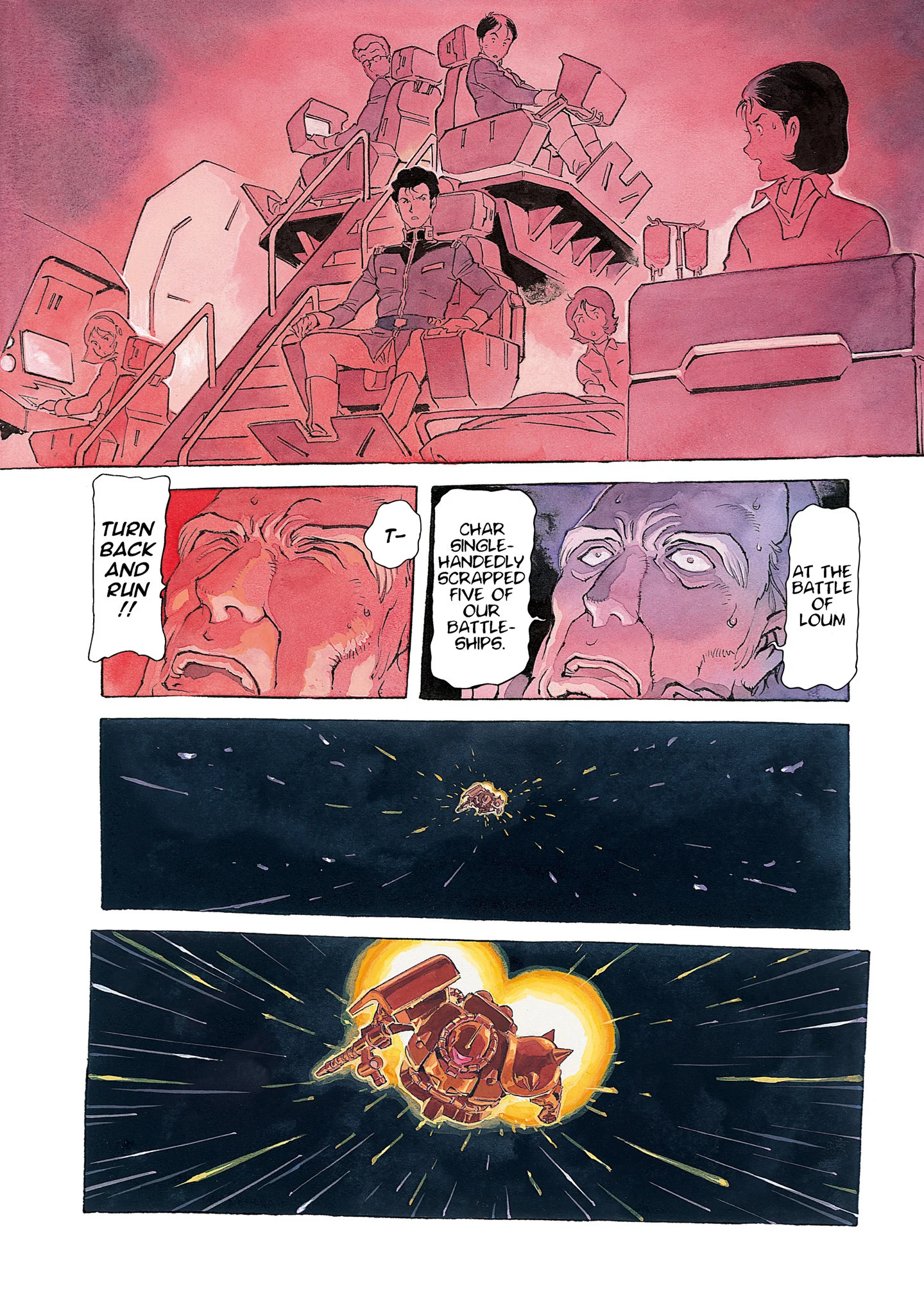 Page 211