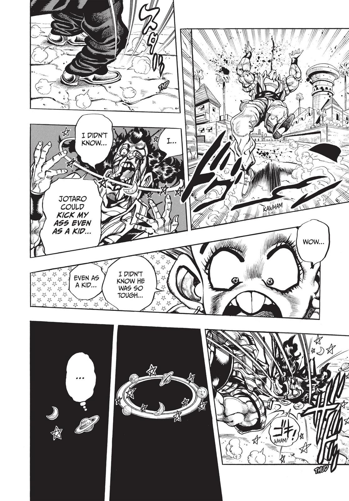 Page 211