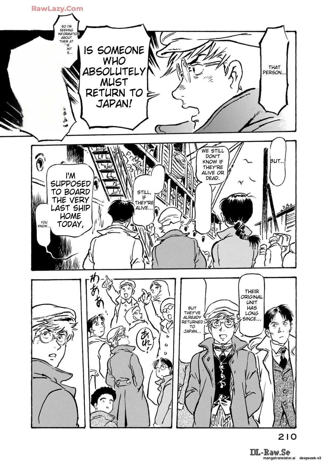 Page 211