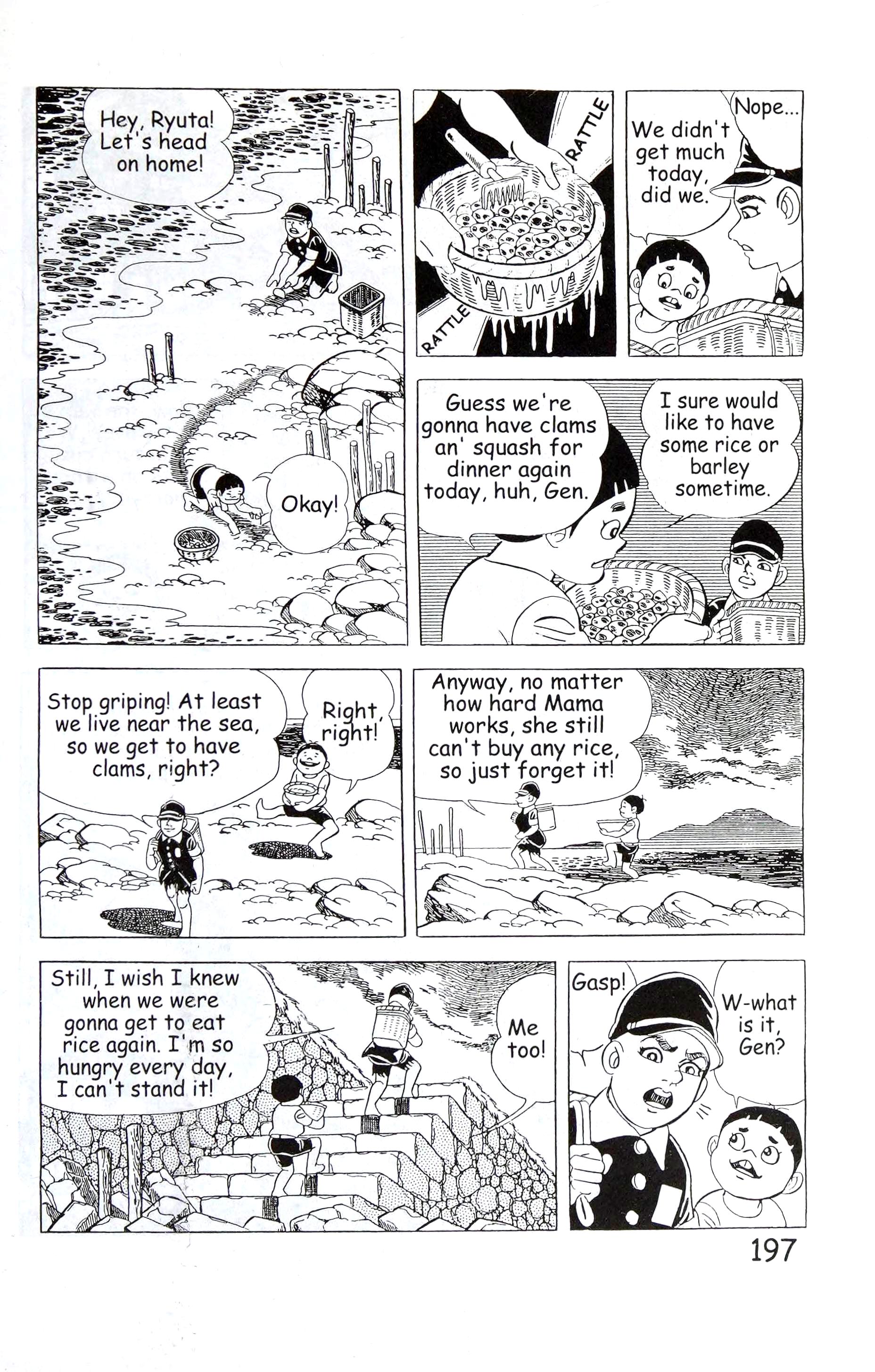 Page 211