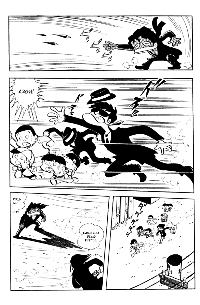 Page 211