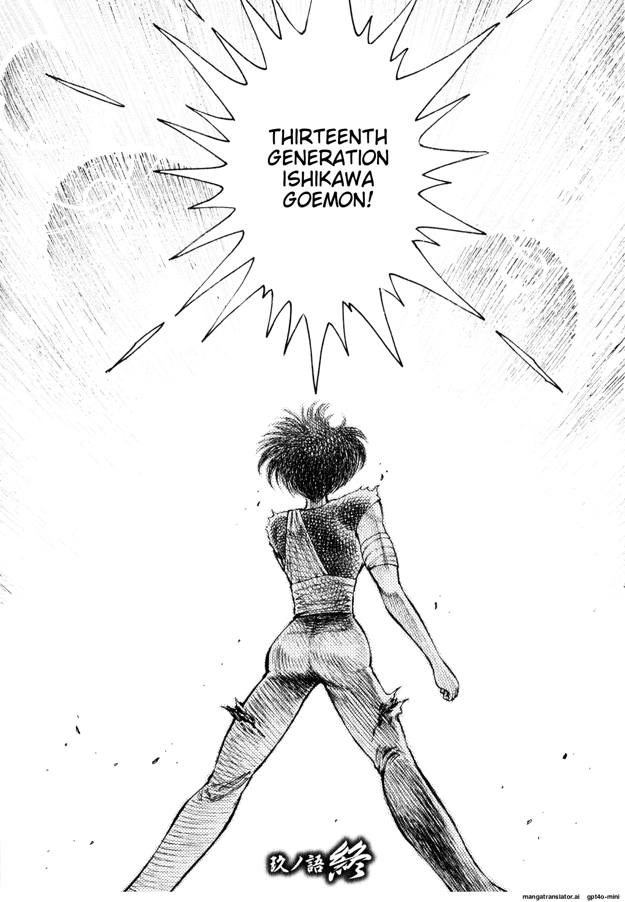 Page 211
