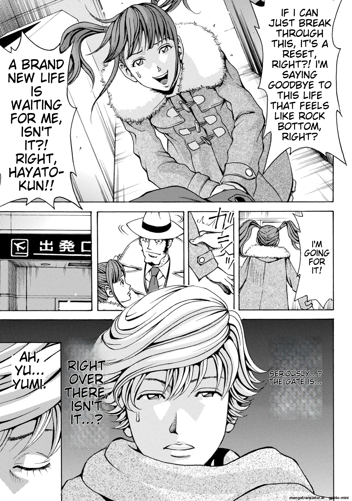Page 211