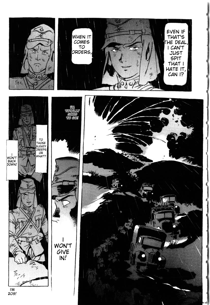 Page 211