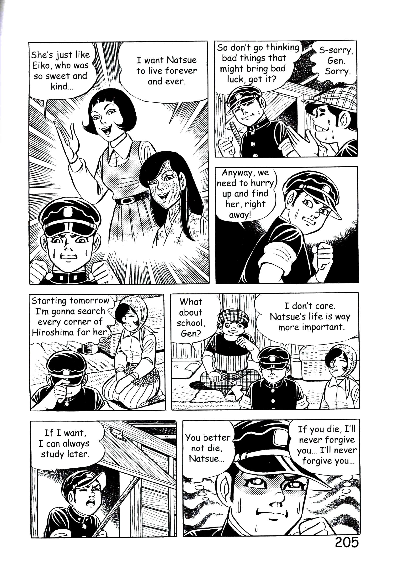 Page 211