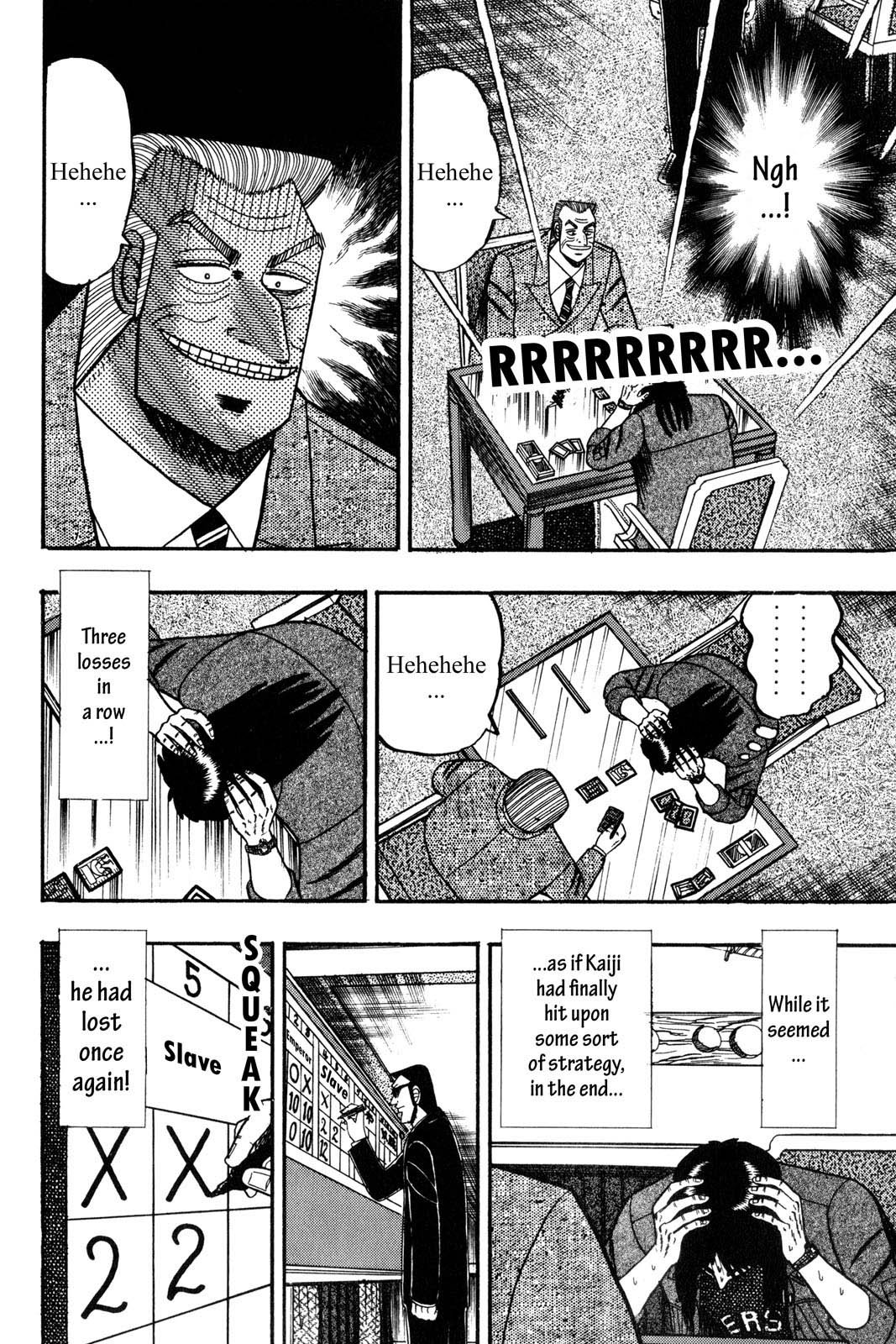 Page 211