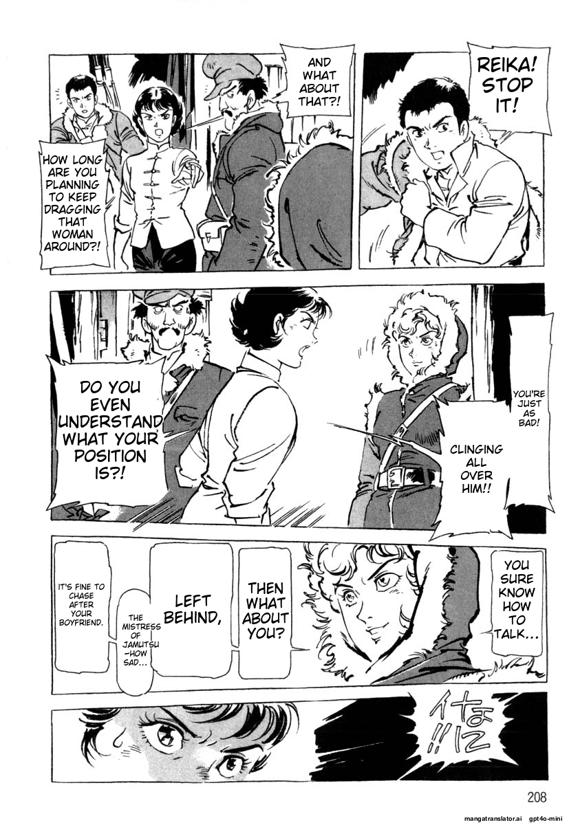 Page 211