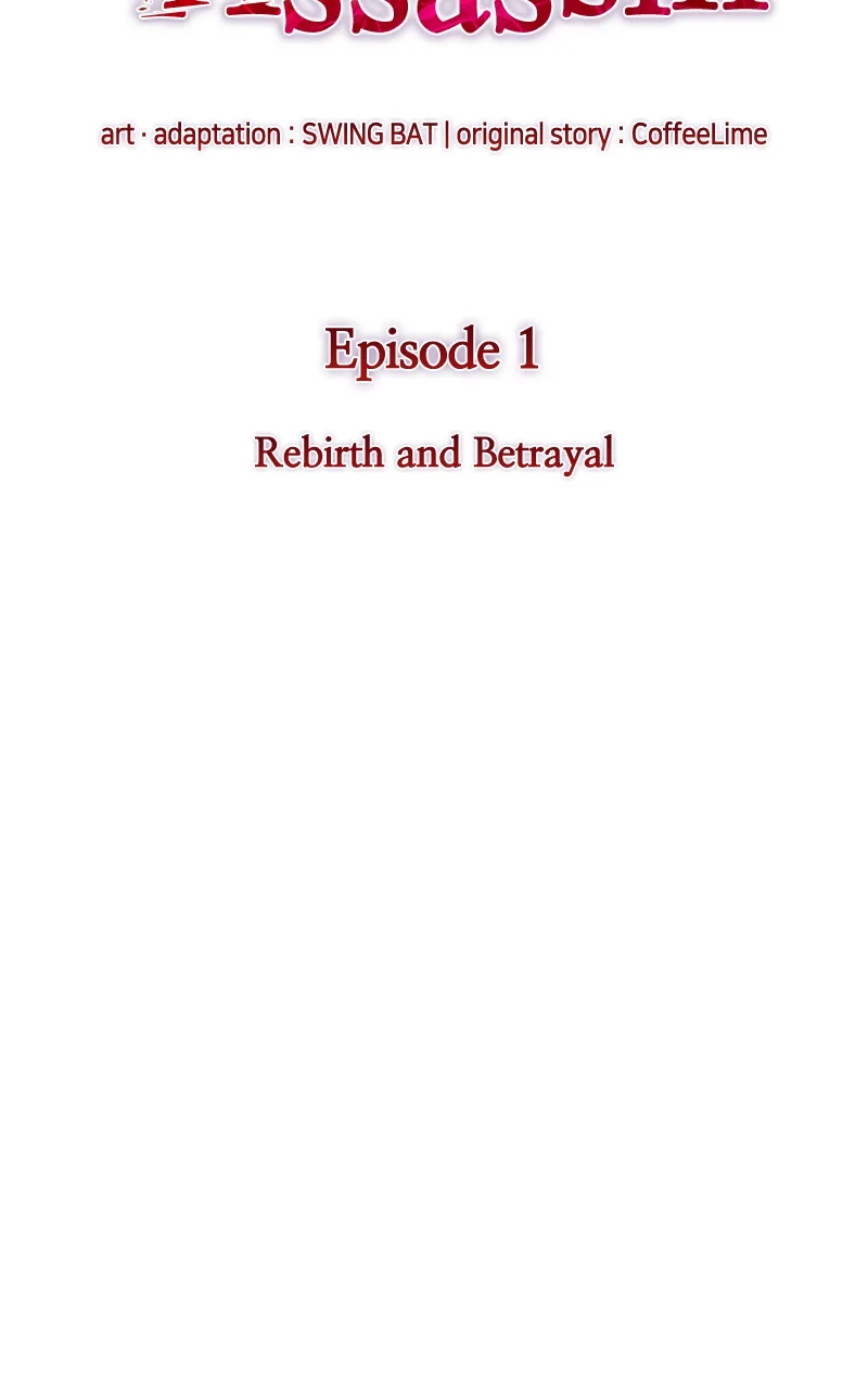 Page 211