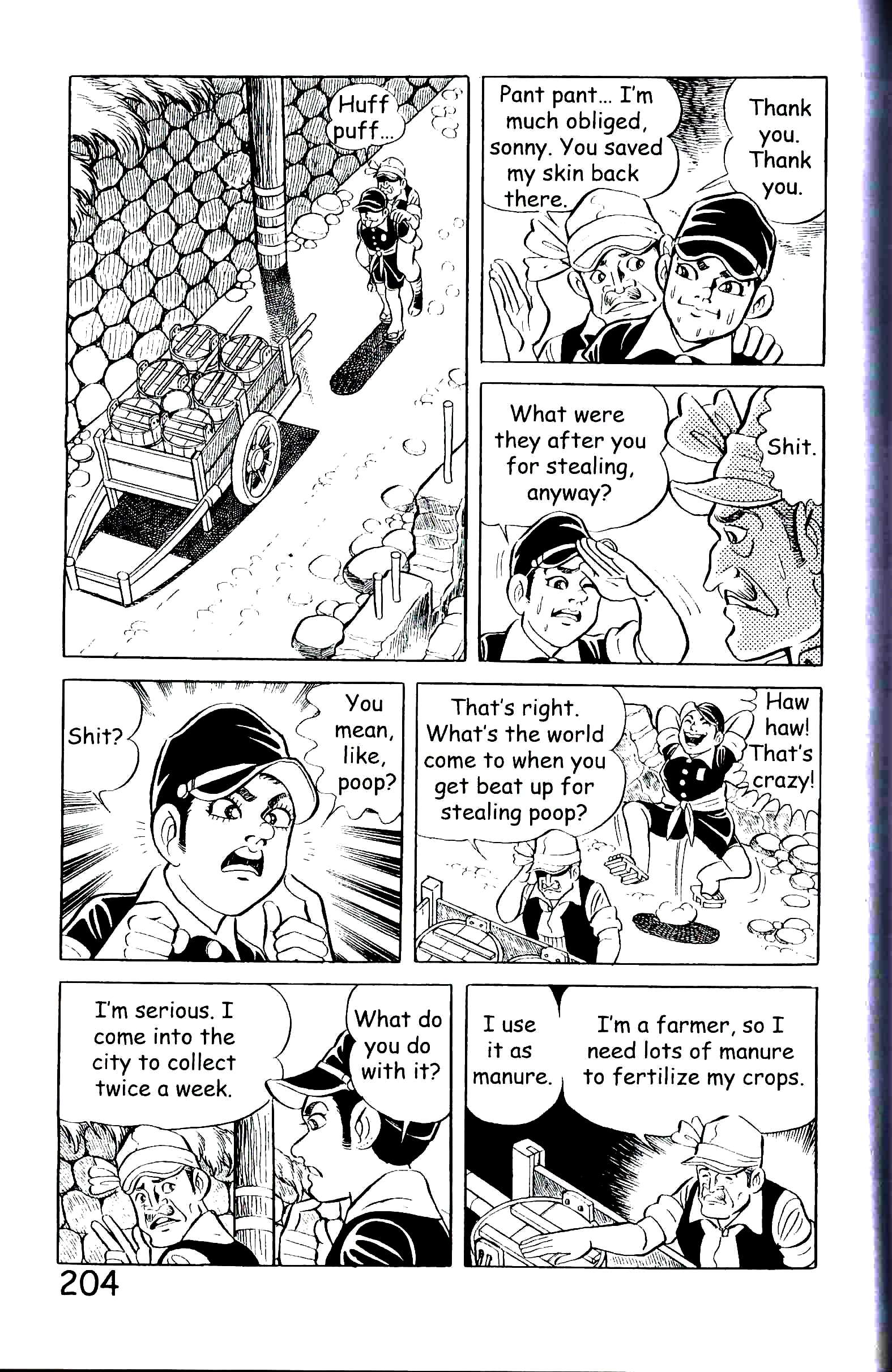 Page 211