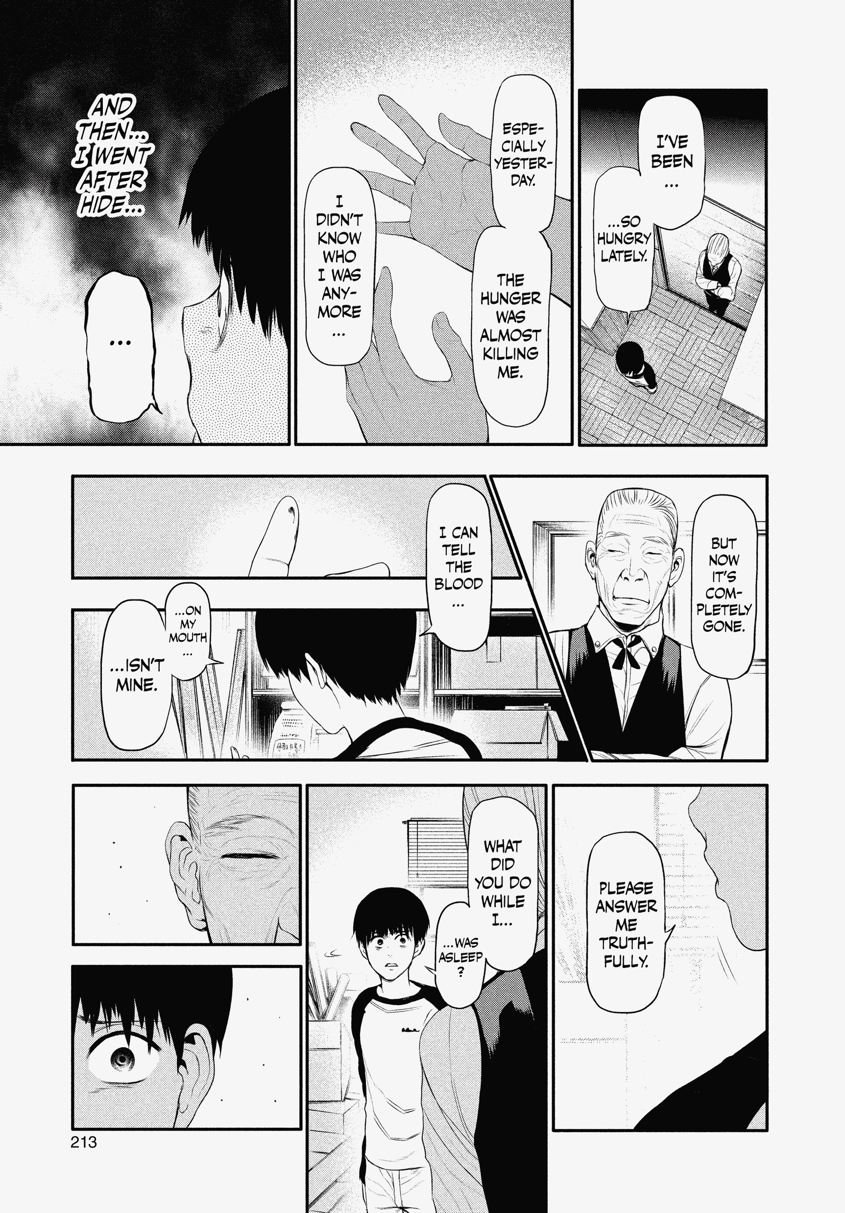 Page 211