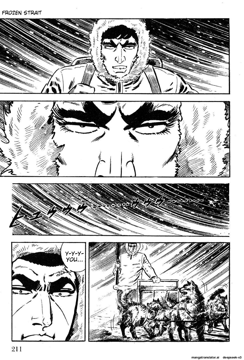 Page 211