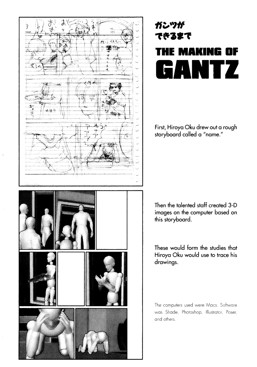Page 211