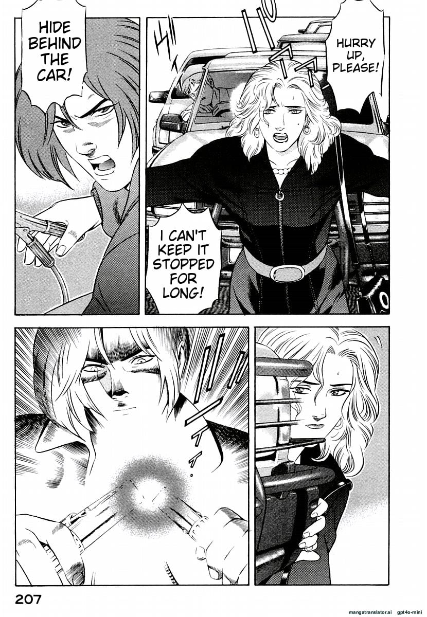 Page 211