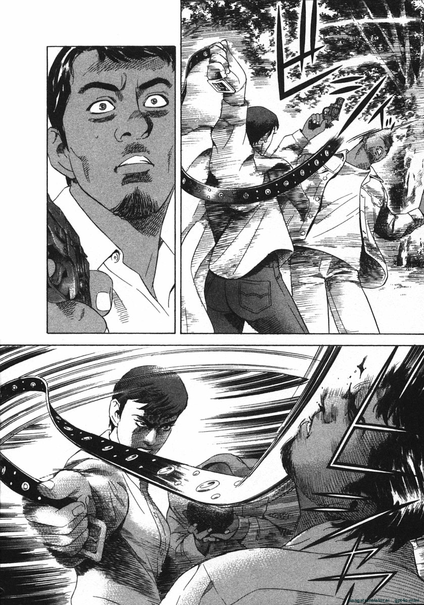 Page 211