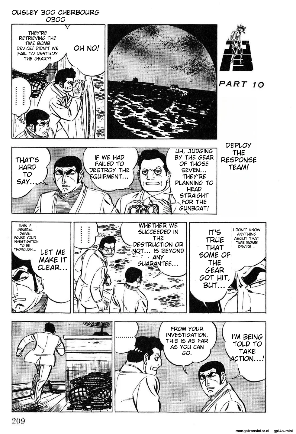 Page 211