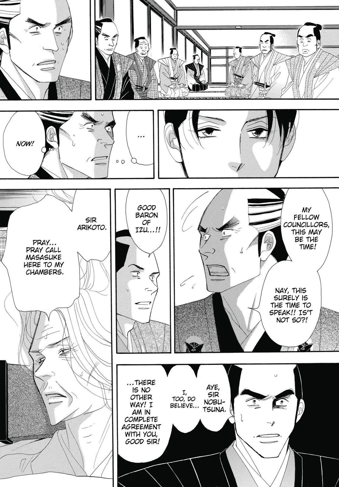 Page 210