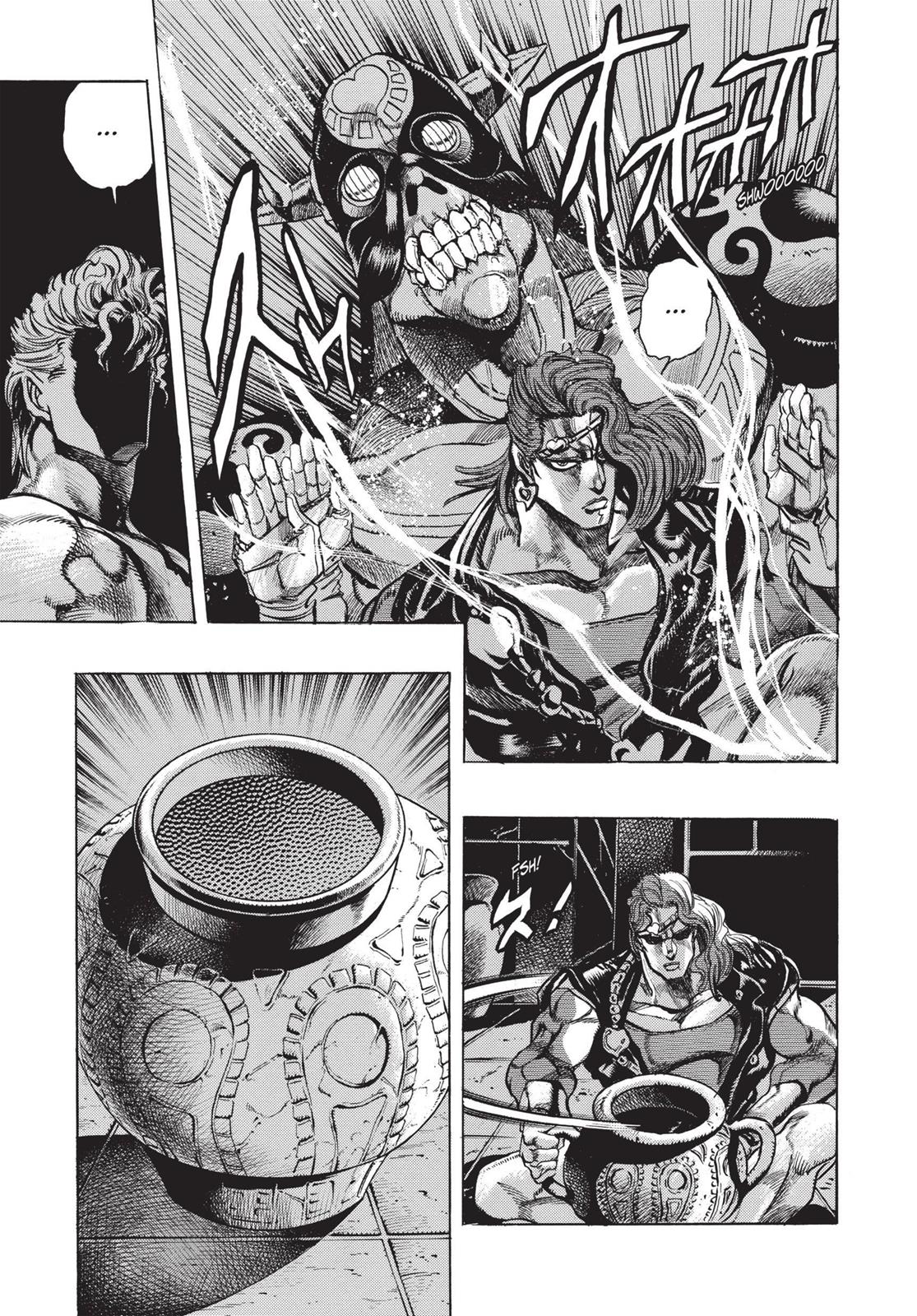 Page 211