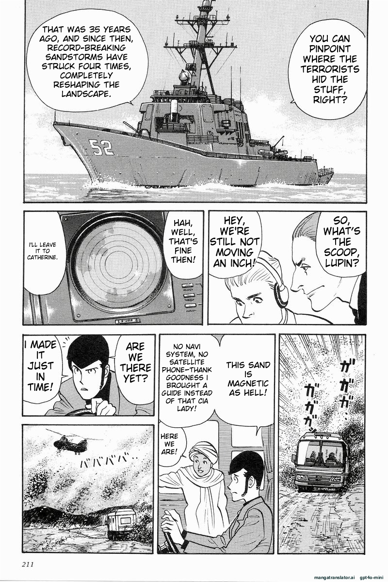 Page 211