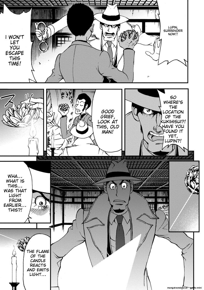 Page 211