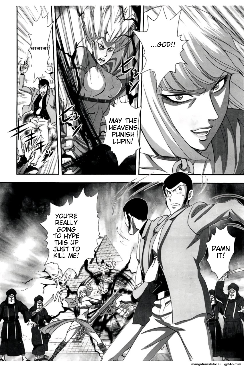 Page 211