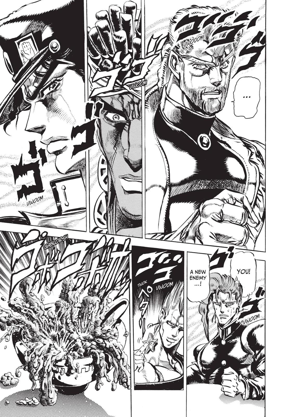 Page 211