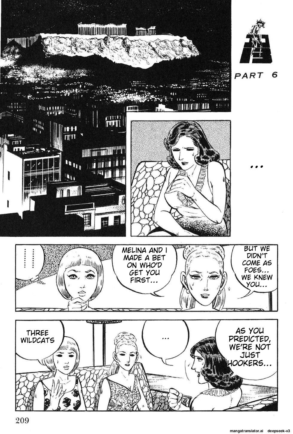 Page 211