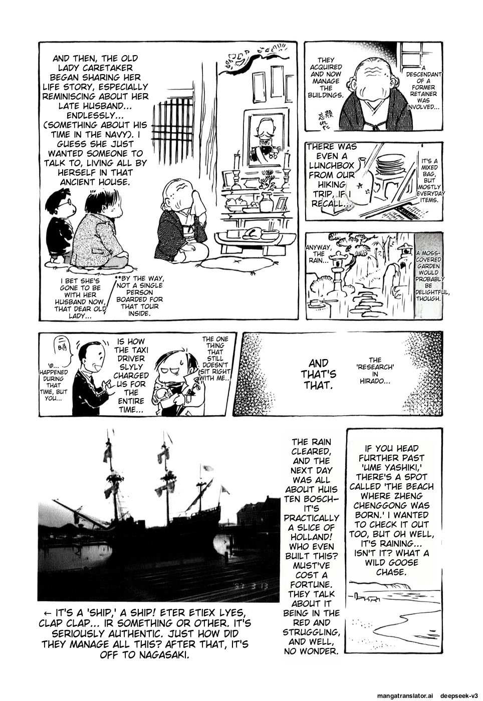 Page 211