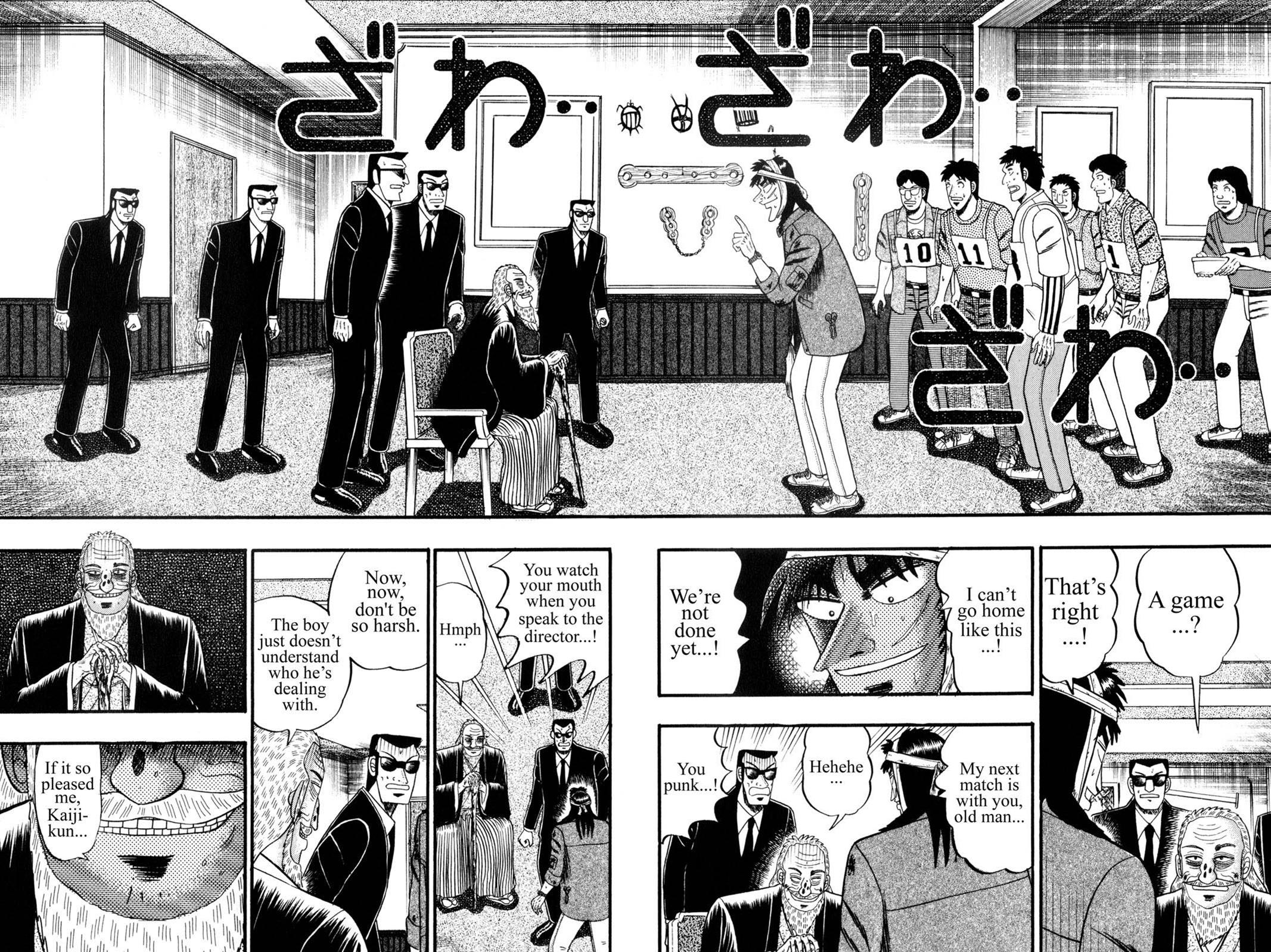 Page 211