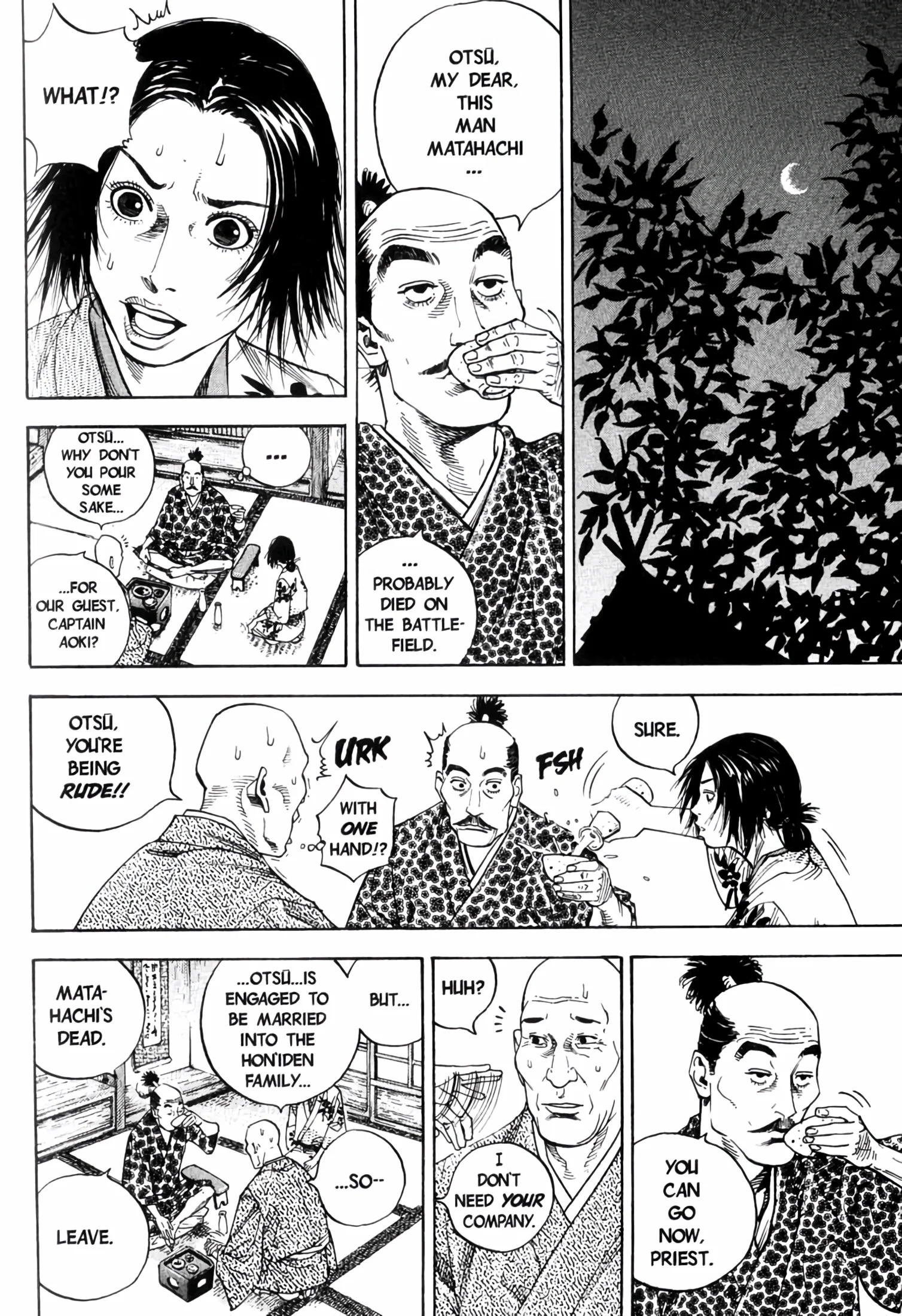 Page 211