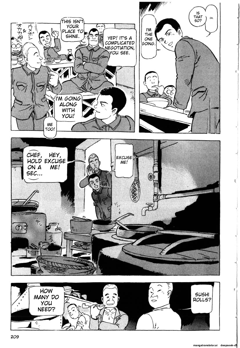 Page 211