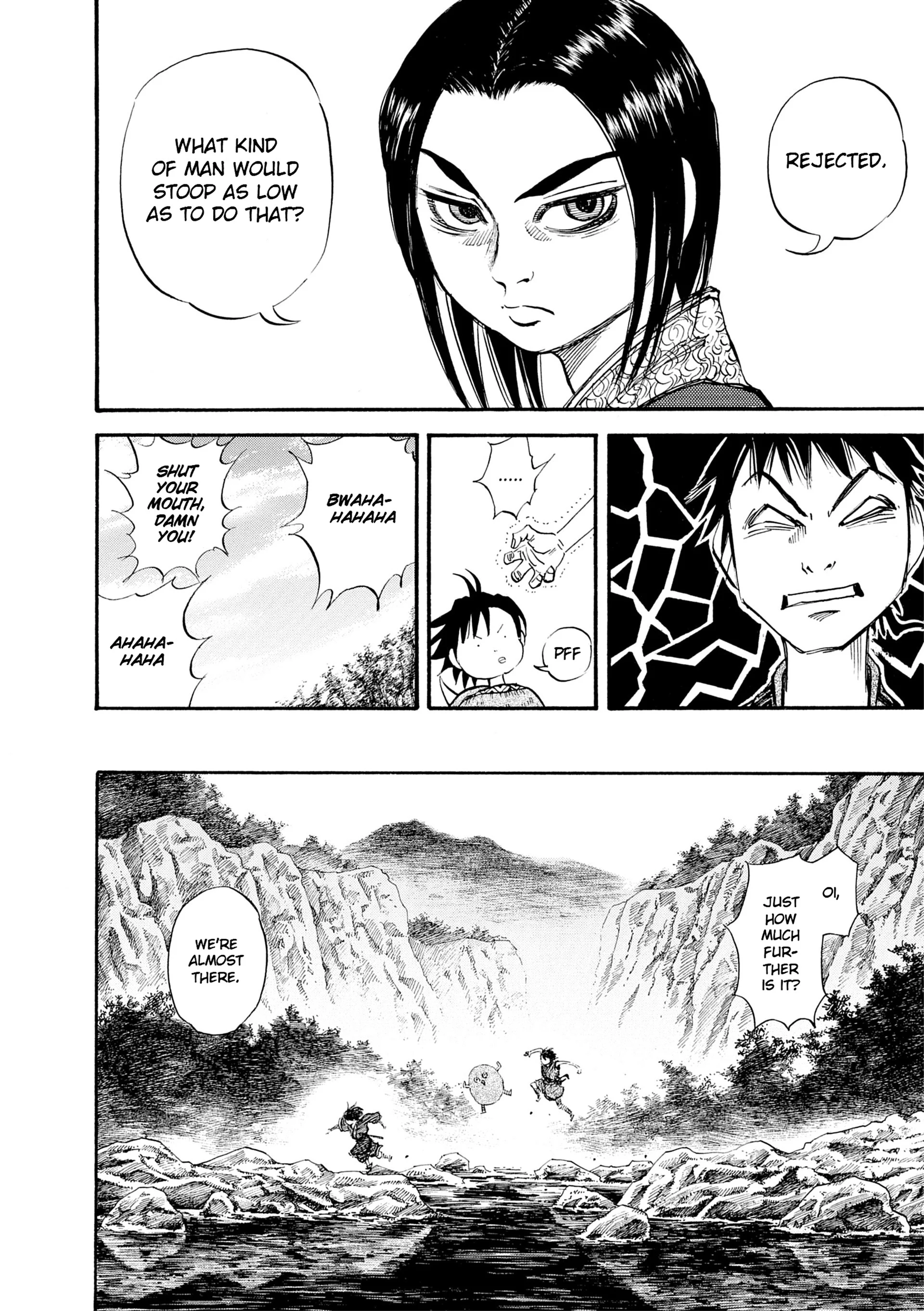Page 211