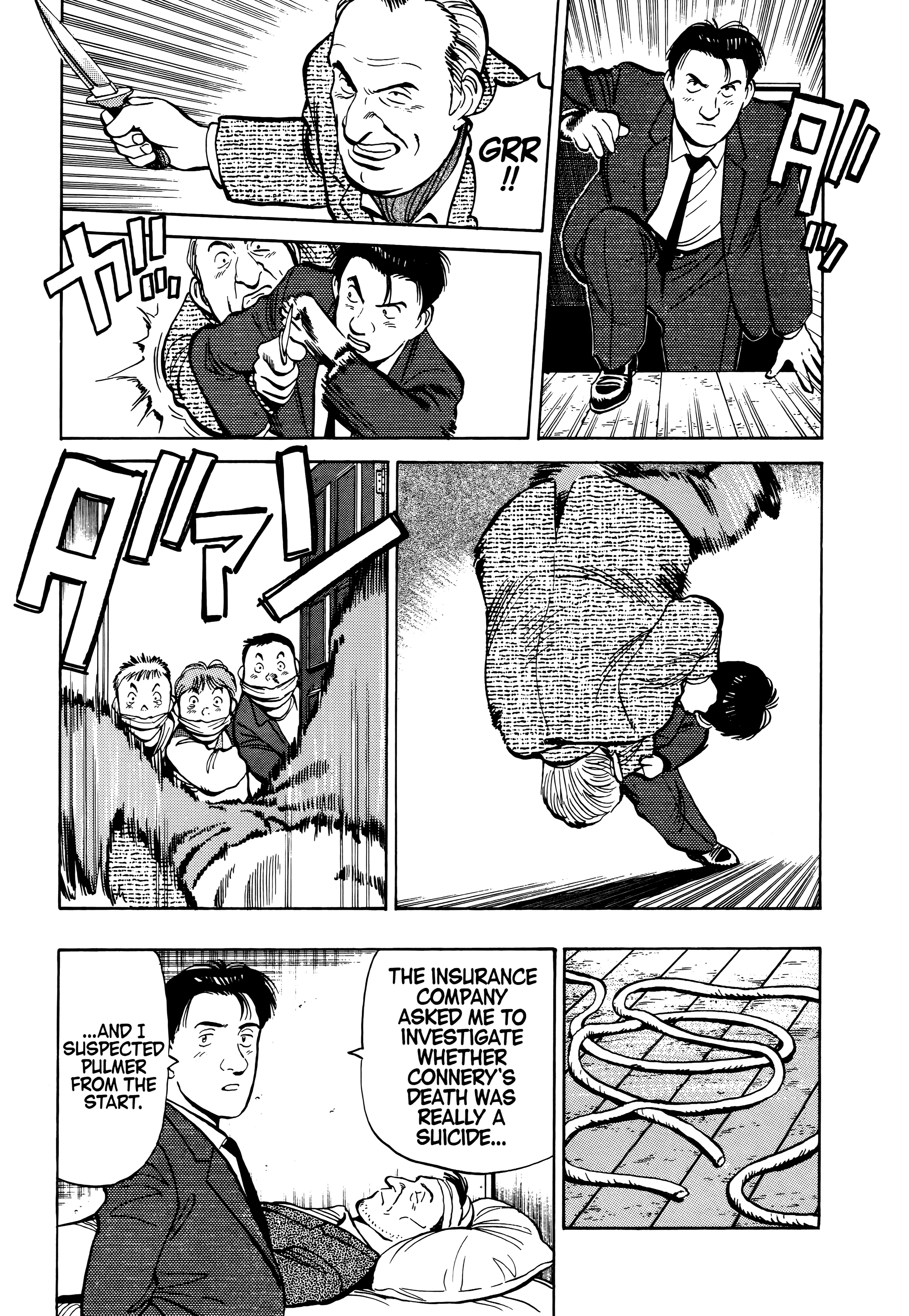 Page 211