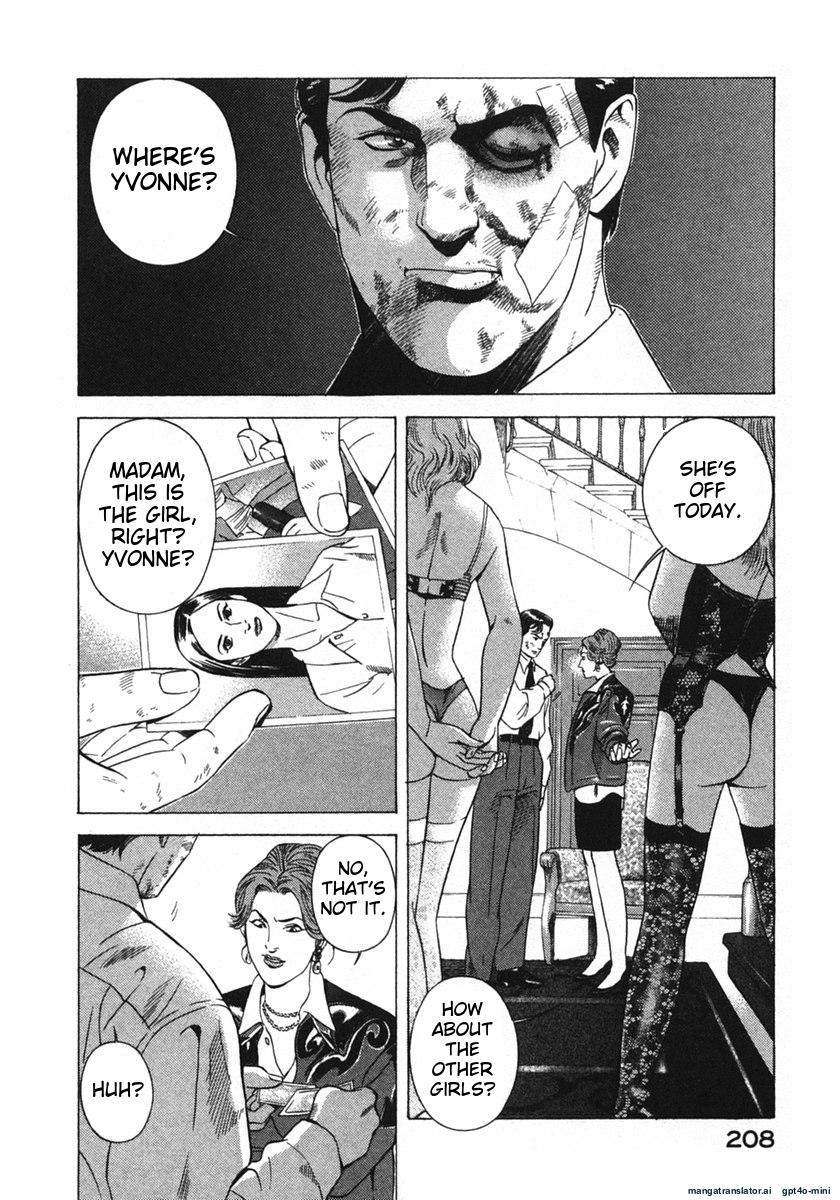 Page 211