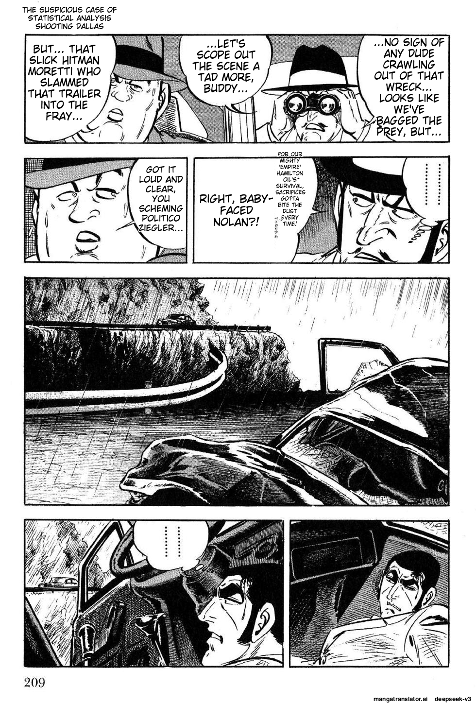 Page 211