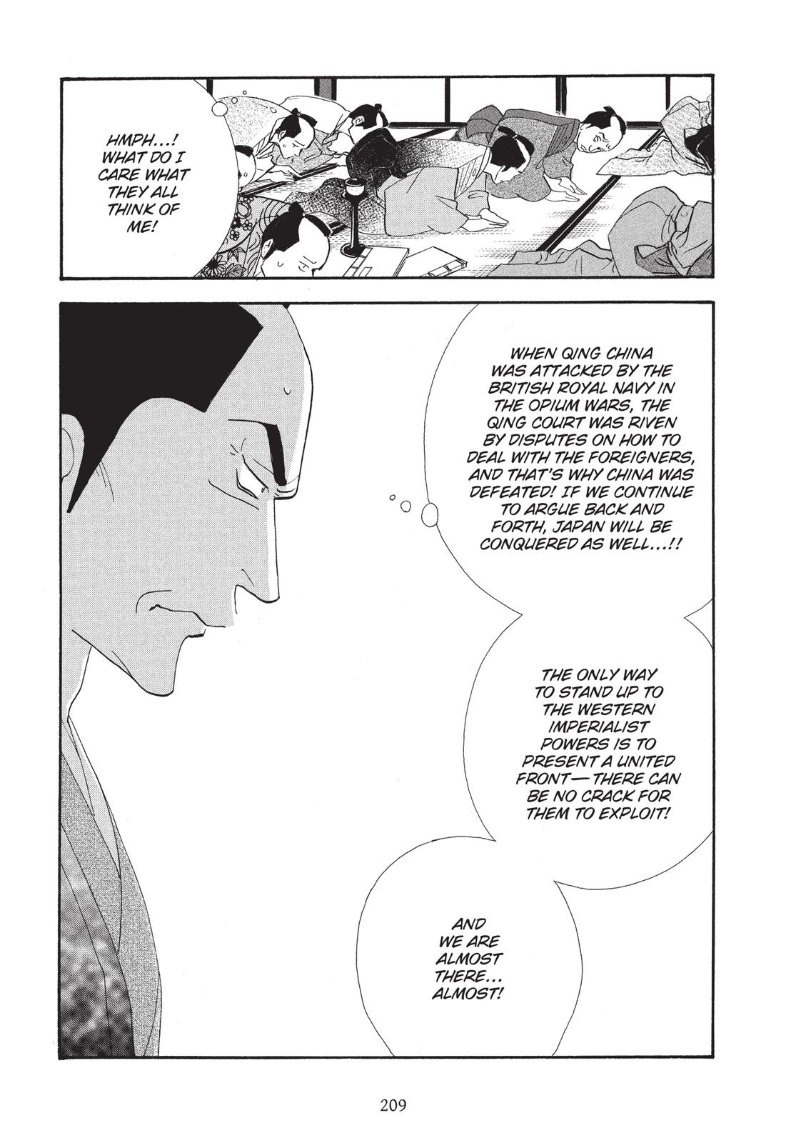 Page 210