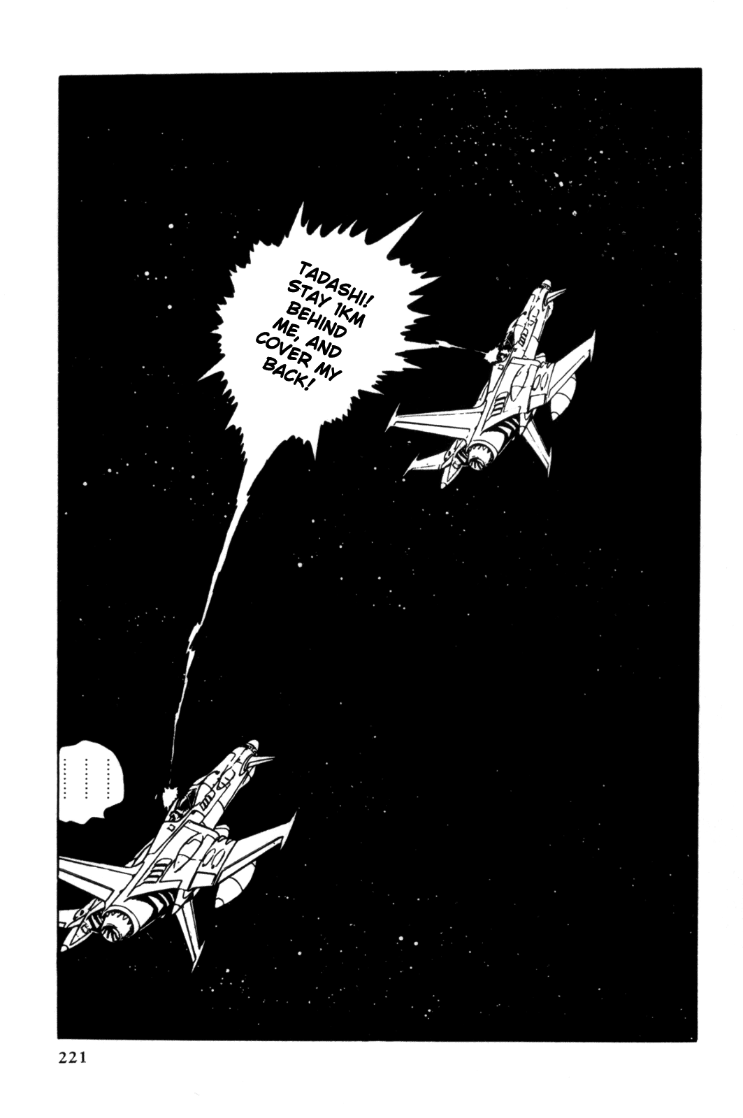 Page 210