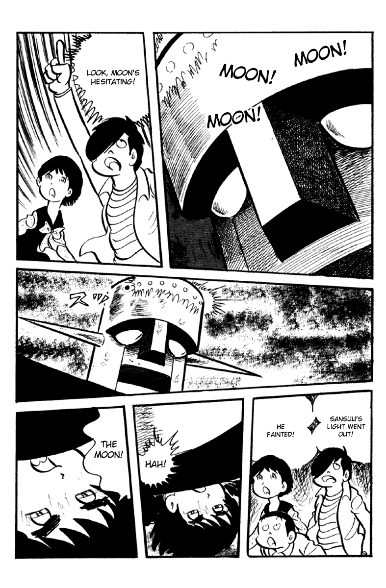 Page 211