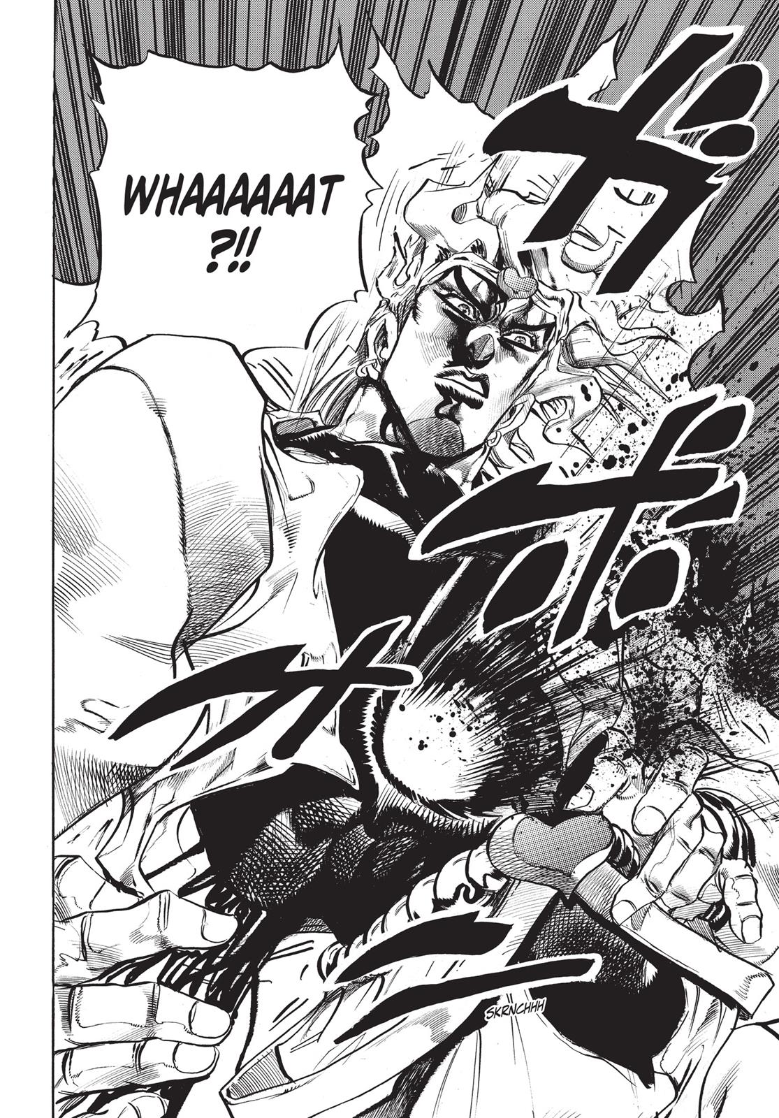 Page 211