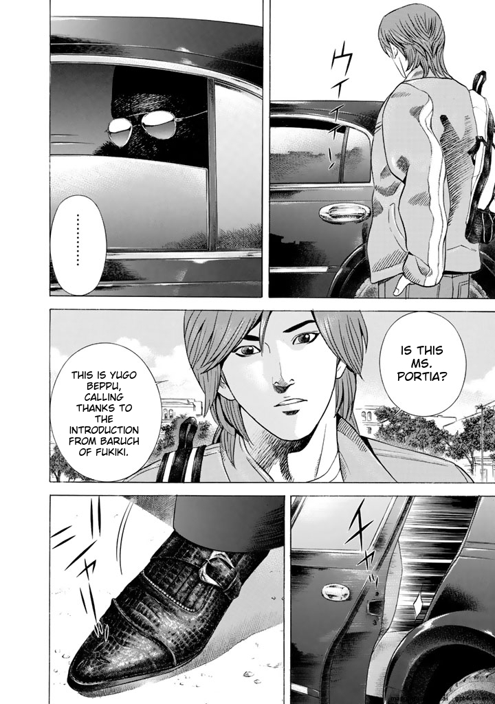 Page 211