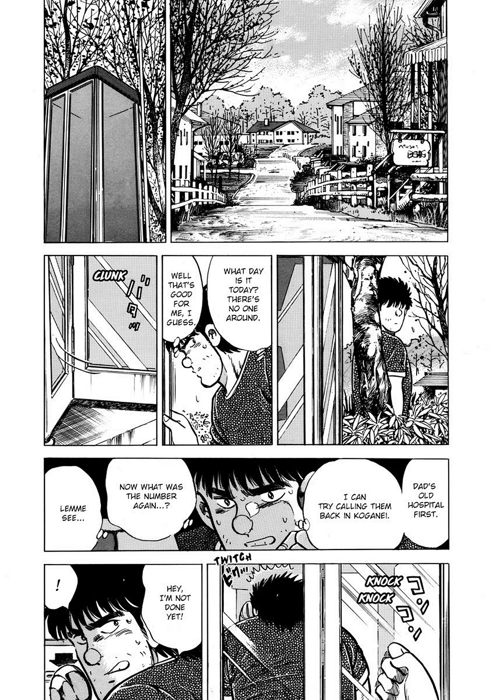 Page 211