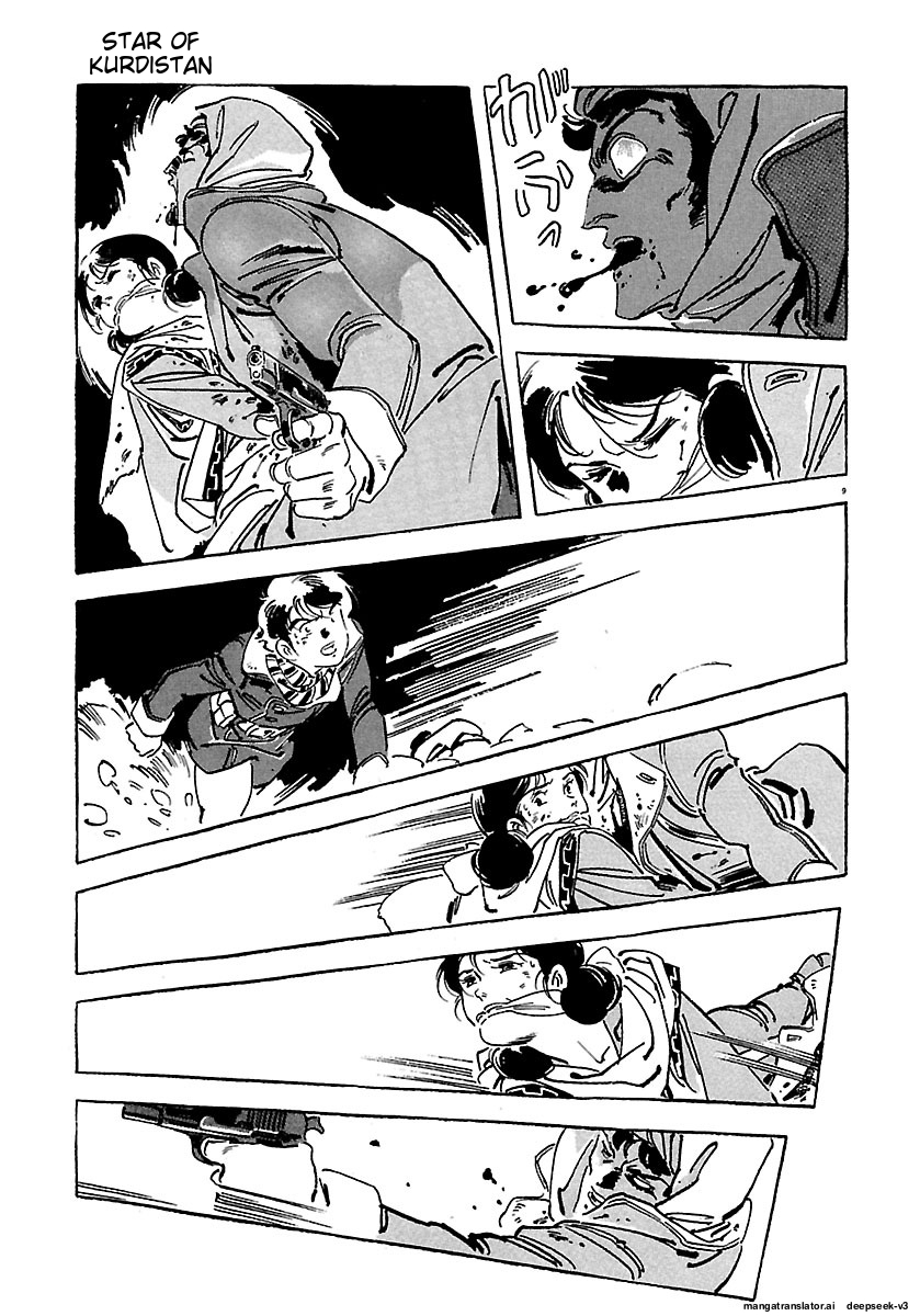 Page 211