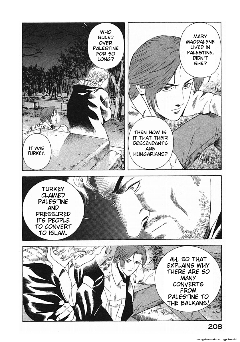 Page 211