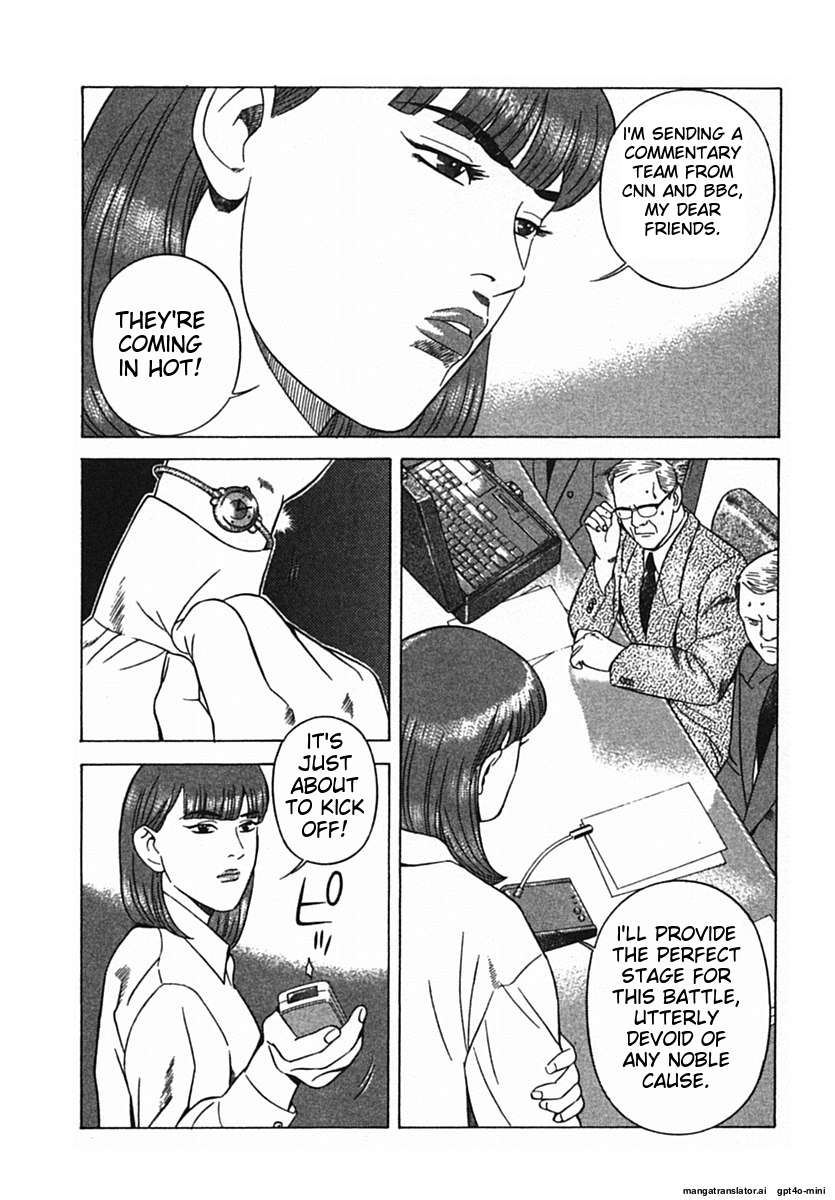 Page 211