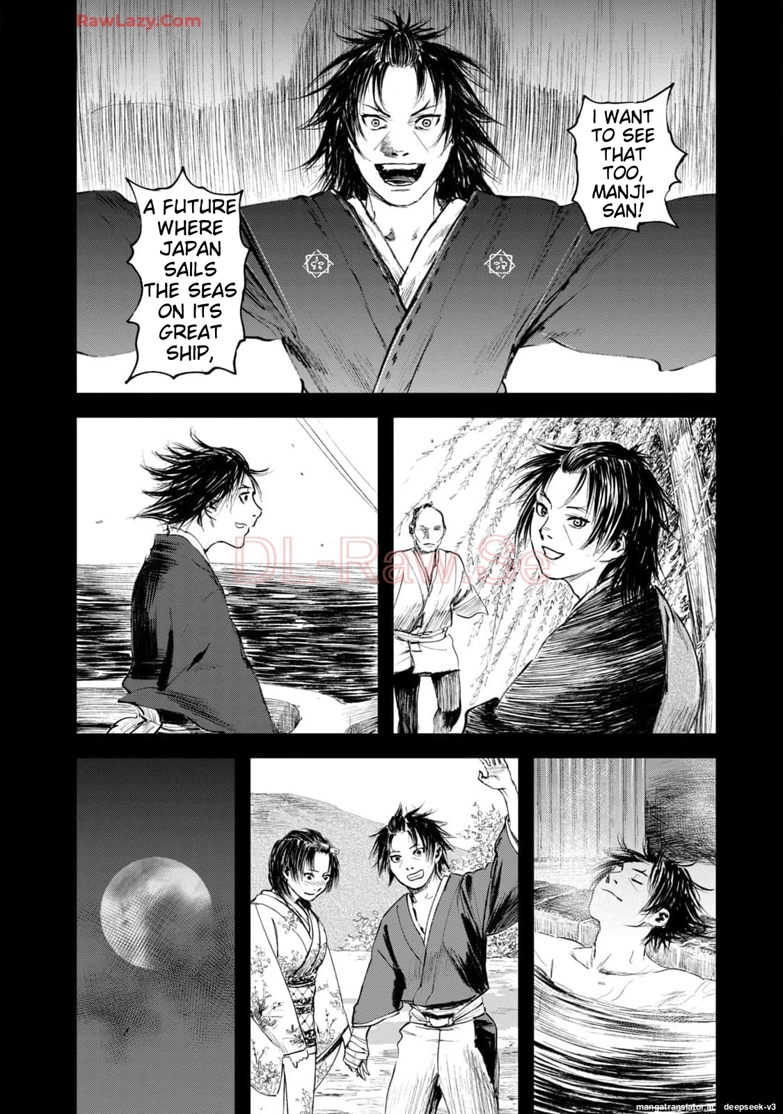 Page 211