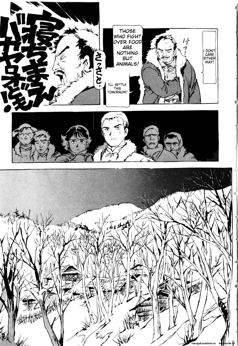 Page 211
