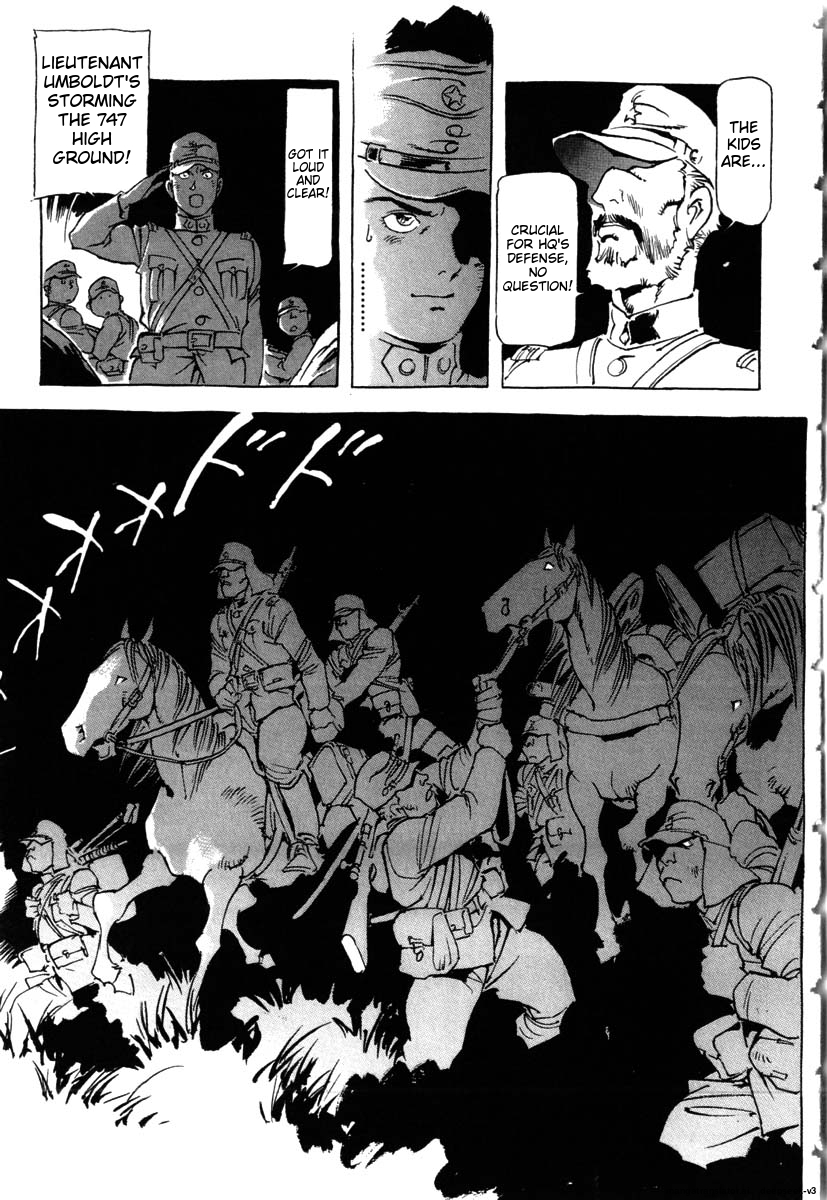 Page 211