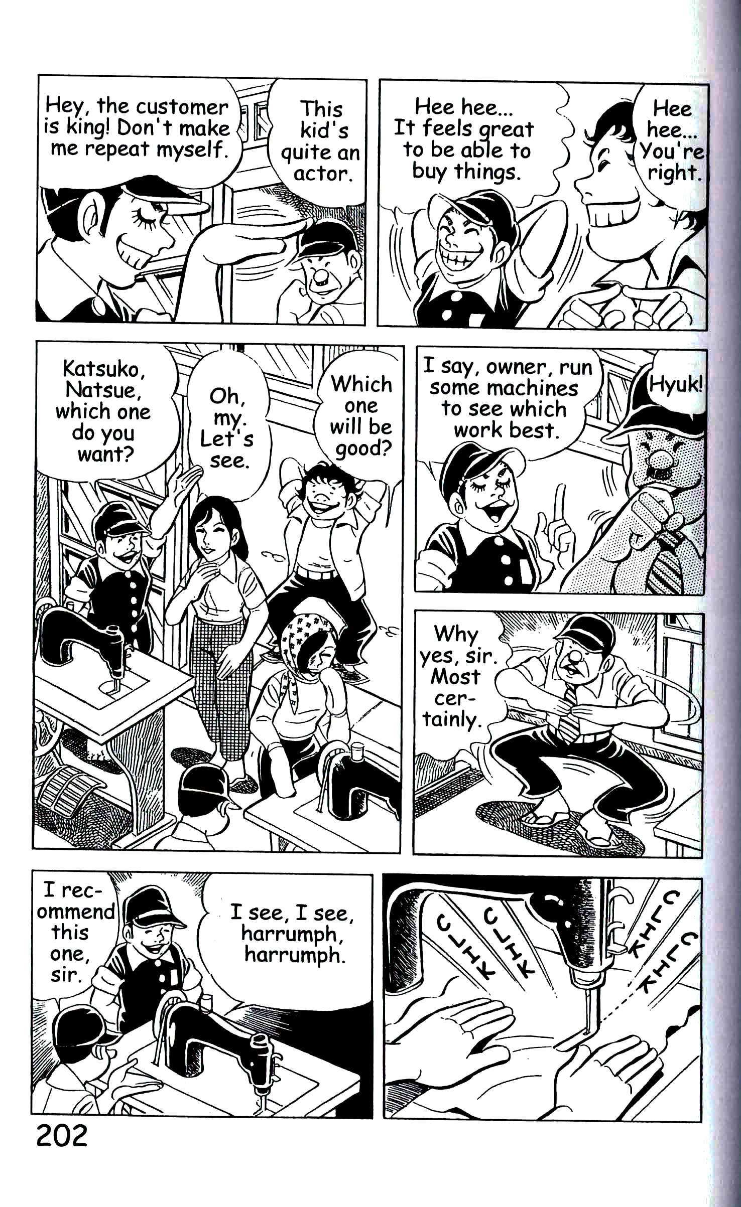 Page 211