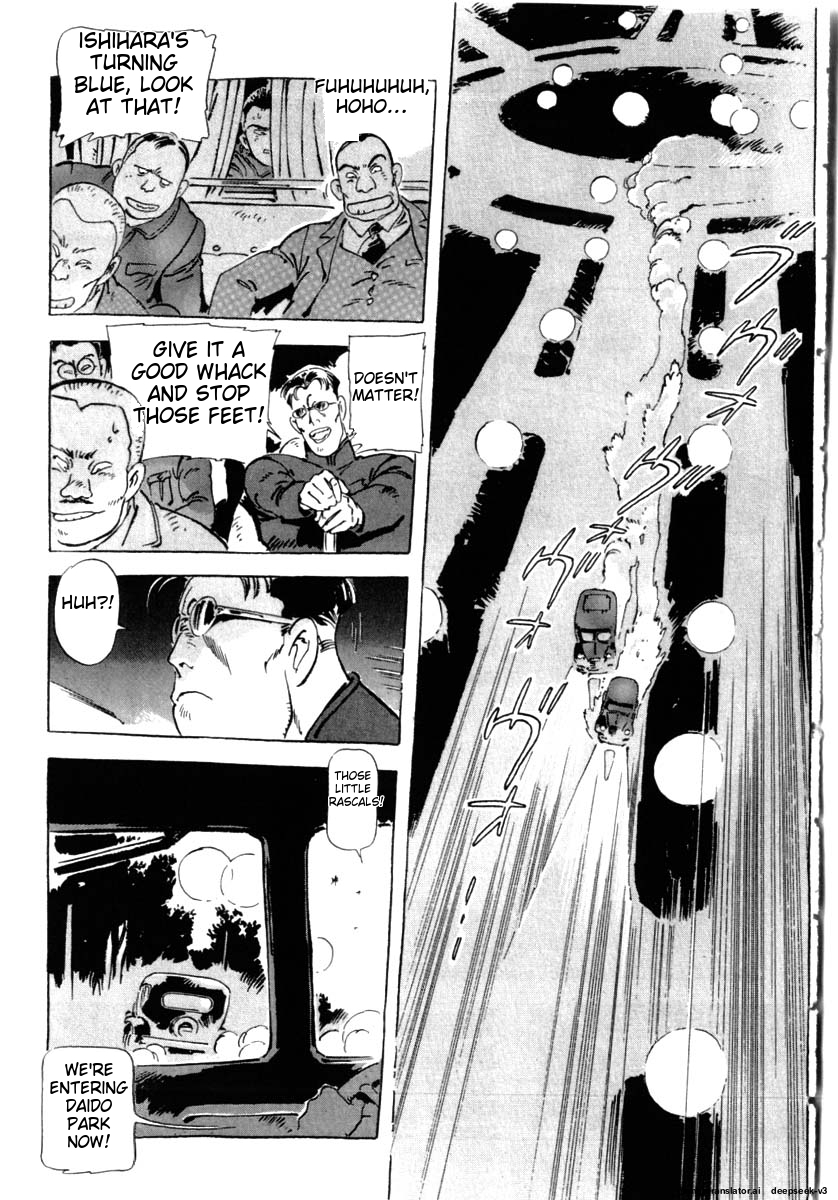 Page 211