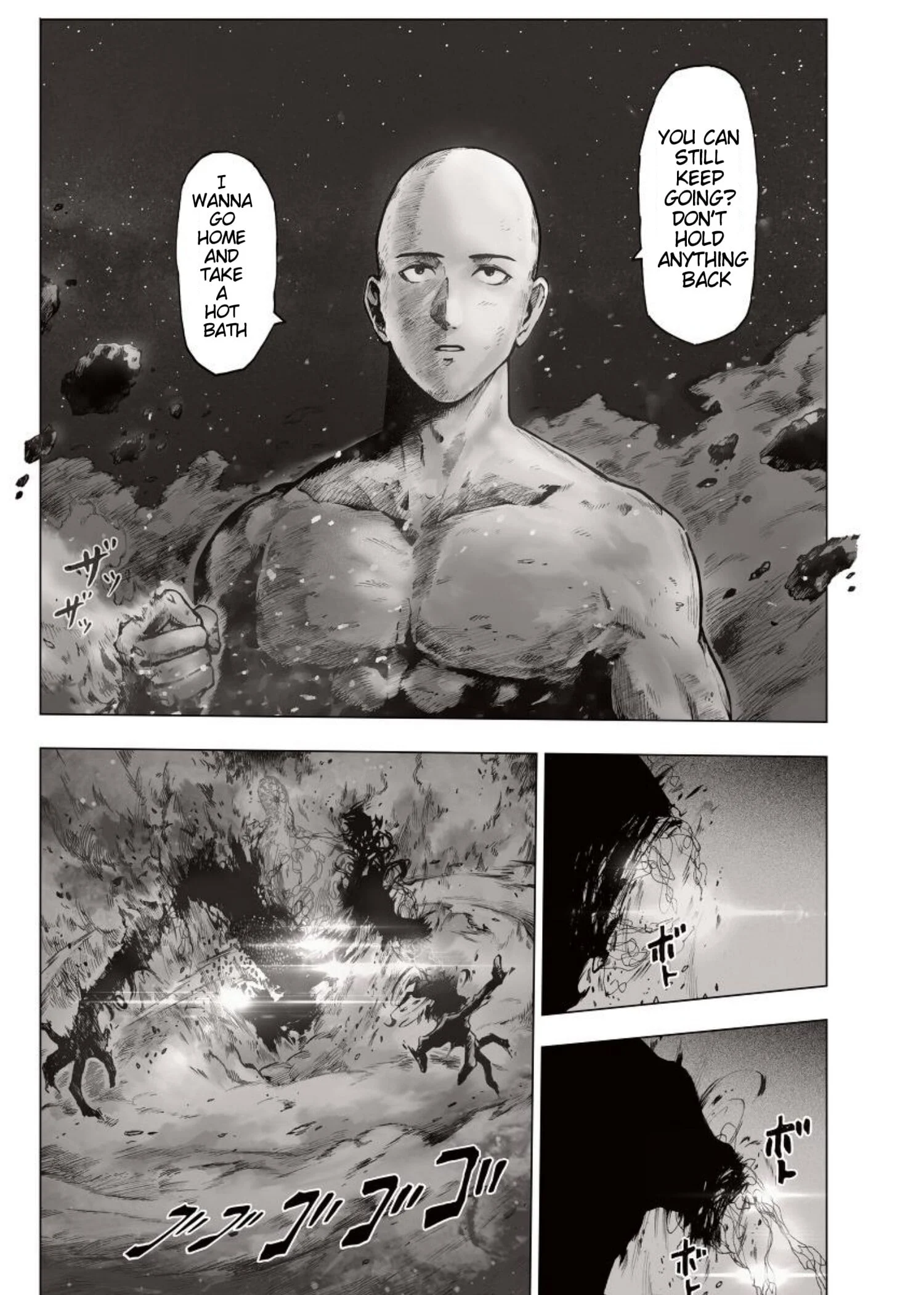 Page 210